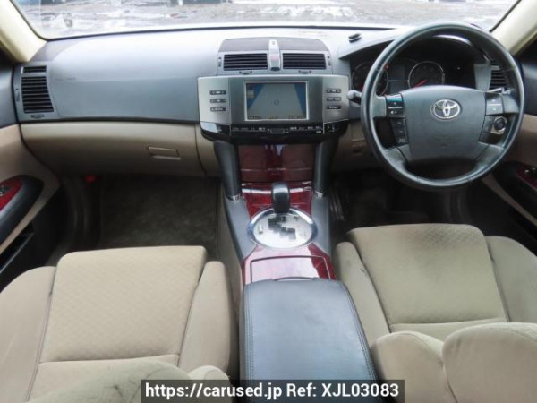Used 2006 AT toyota mark-x GRX120 Image[17]