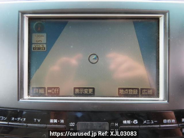 Used 2006 AT toyota mark-x GRX120 Image[23]
