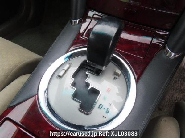 Used 2006 AT toyota mark-x GRX120 Image[24]