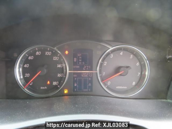 Used 2006 AT toyota mark-x GRX120 Image[25]