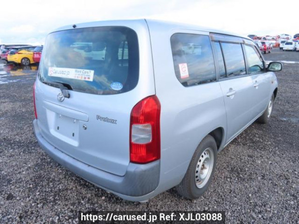 Used 2014 AT toyota probox-van NCP51V Image[6]