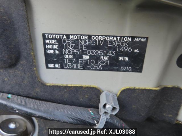 Used 2014 AT toyota probox-van NCP51V Image[10]