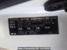 Used 2006 AT toyota mark-x GRX120 Image[10]