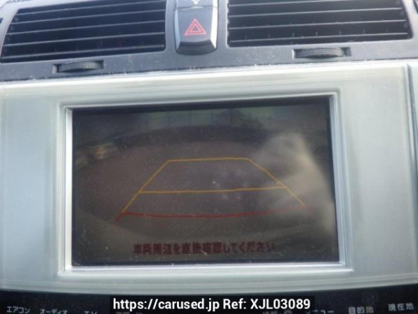 Used 2006 AT toyota mark-x GRX120 Image[21]