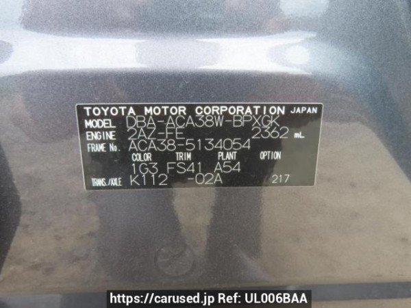 Used 2009 AT toyota vanguard ACA38W Image[11]