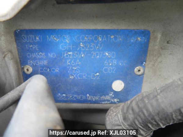 Used 2000 AT suzuki jimny JB23W Image[11]