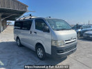 Toyota Hiace Van KDH205V