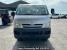 Used 2007 AT toyota hiace-van KDH205V Image[1]
