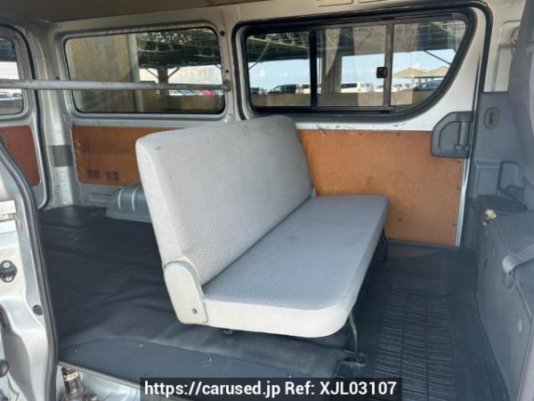 Used 2007 AT toyota hiace-van KDH205V Image[15]