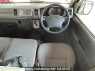 Used 2007 AT toyota hiace-van KDH205V Image[20]