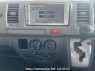 Used 2007 AT toyota hiace-van KDH205V Image[23]