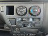 Used 2007 AT toyota hiace-van KDH205V Image[24]