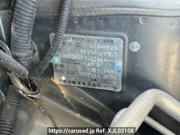 Used 2013 AT nissan juke YF15 Image[10]