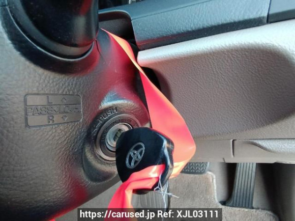 Used 2006 AT toyota mark-x GRX120 Image[23]