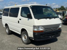 Toyota Hiace Van LH168V