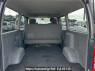 Used 2004 AT toyota hiace-van KDH205V Image[8]
