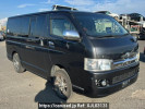 Toyota Hiace Van KDH205V