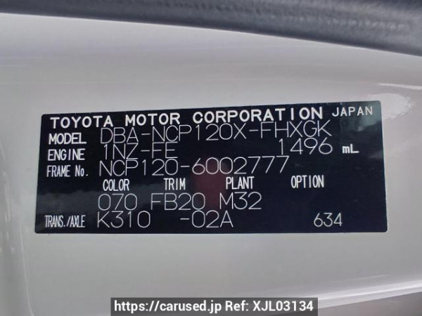 Used 2011 AT subaru trezia NCP120X Image[11]