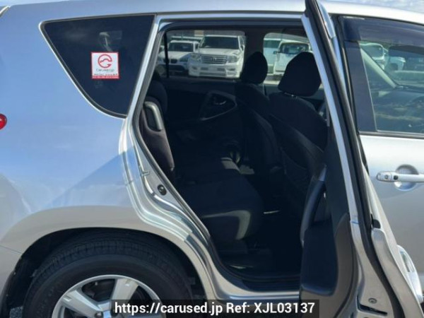 Used 2006 AT toyota rav4 ACA31W Image[13]