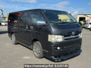 Toyota Regiusace Van KDH205V