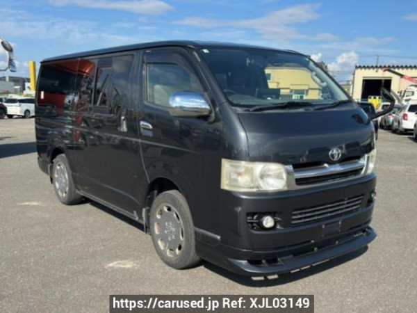 Used 2007 AT toyota regiusace-van KDH205V Image[0]