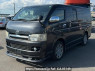 Used 2007 AT toyota regiusace-van KDH205V Image[2]