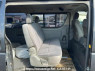 Used 2007 AT toyota regiusace-van KDH205V Image[14]