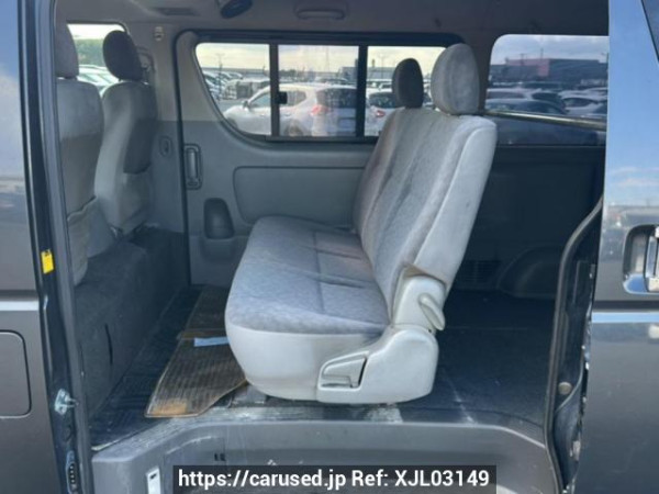 Used 2007 AT toyota regiusace-van KDH205V Image[15]