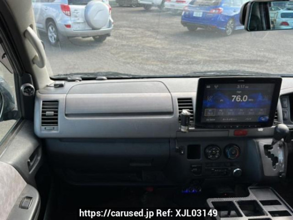 Used 2007 AT toyota regiusace-van KDH205V Image[16]
