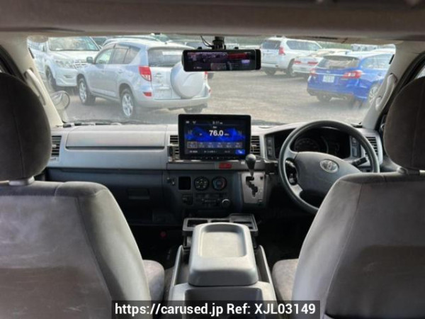 Used 2007 AT toyota regiusace-van KDH205V Image[18]