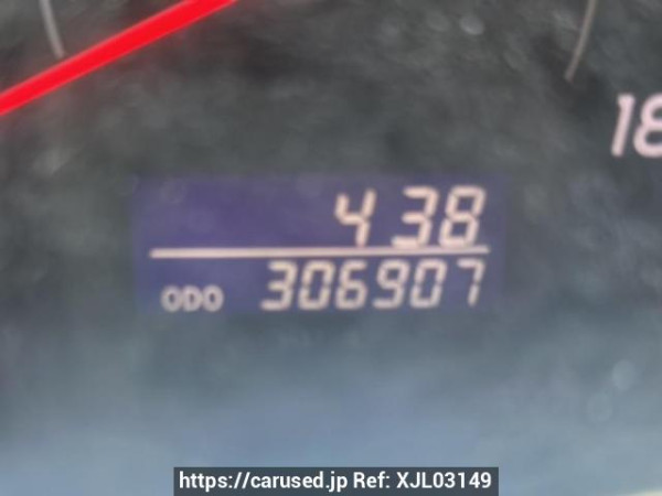 Used 2007 AT toyota regiusace-van KDH205V Image[22]