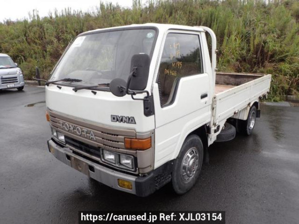 Used 1989 MT toyota dyna-truck BU61 Image[2]