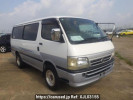 Toyota Regiusace Van TRH112V