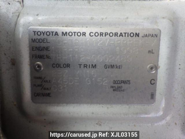Used 2003 AT toyota regiusace-van TRH112V Image[9]
