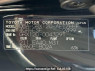 Used 2005 AT toyota mark-x GRX120 Image[10]