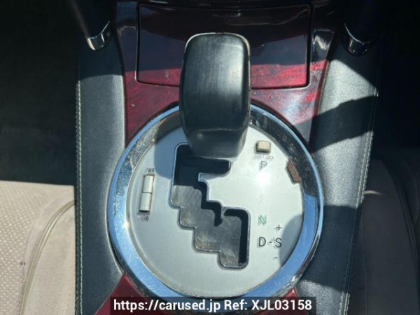 Used 2005 AT toyota mark-x GRX120 Image[26]