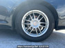 Used 2005 AT toyota mark-x GRX120 Image[32]