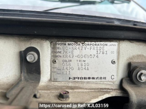 Used 2001 AT toyota liteace-van KR42V Image[10]