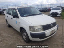 Toyota Probox Van NCP50V