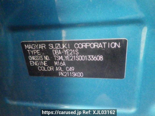 Used 2015 AT suzuki escudo YE21S Image[10]