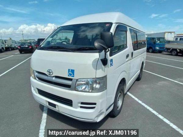 Used 2007 AT toyota hiace-van KDH205K Image[2]