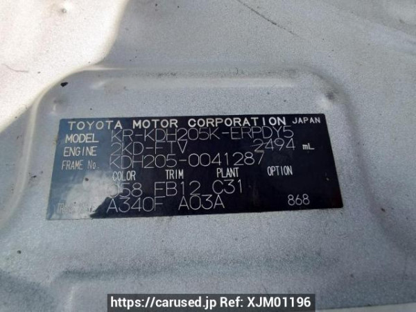 Used 2007 AT toyota hiace-van KDH205K Image[11]