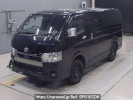 Toyota Hiace Van GDH206V