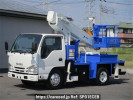 Isuzu null NKR85AN
