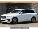 Volvo XC90 LB420TXCMA
