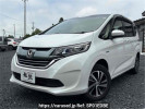 Honda Freed hybrid GB8