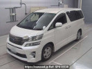 Toyota Vellfire ANH20W
