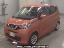 Nissan DAYZ B43W