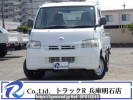 Toyota Liteace Truck S402U