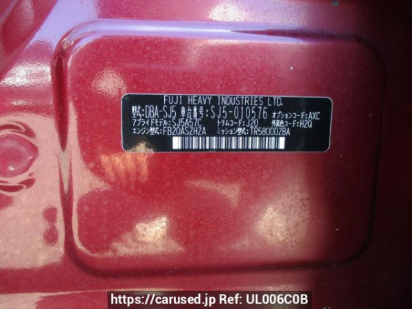 Used 2013 AT subaru forester SJ5 Image[13]